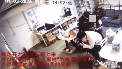 佛山爆料美容院事件视频,揭秘美容行业黑幕